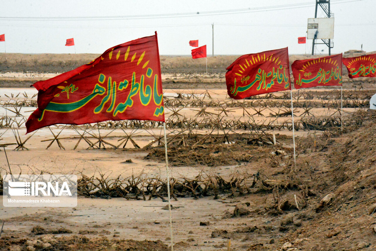 یادمان شلمچه