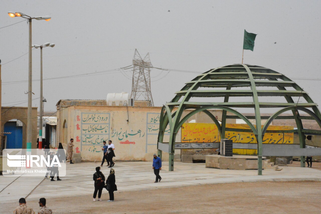 یادمان شلمچه