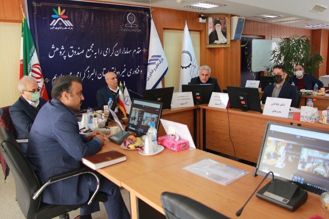 پارک علم و فناوری البرز یک هزارو۷۰۰میلیارد تومان محصول به فروش رساند