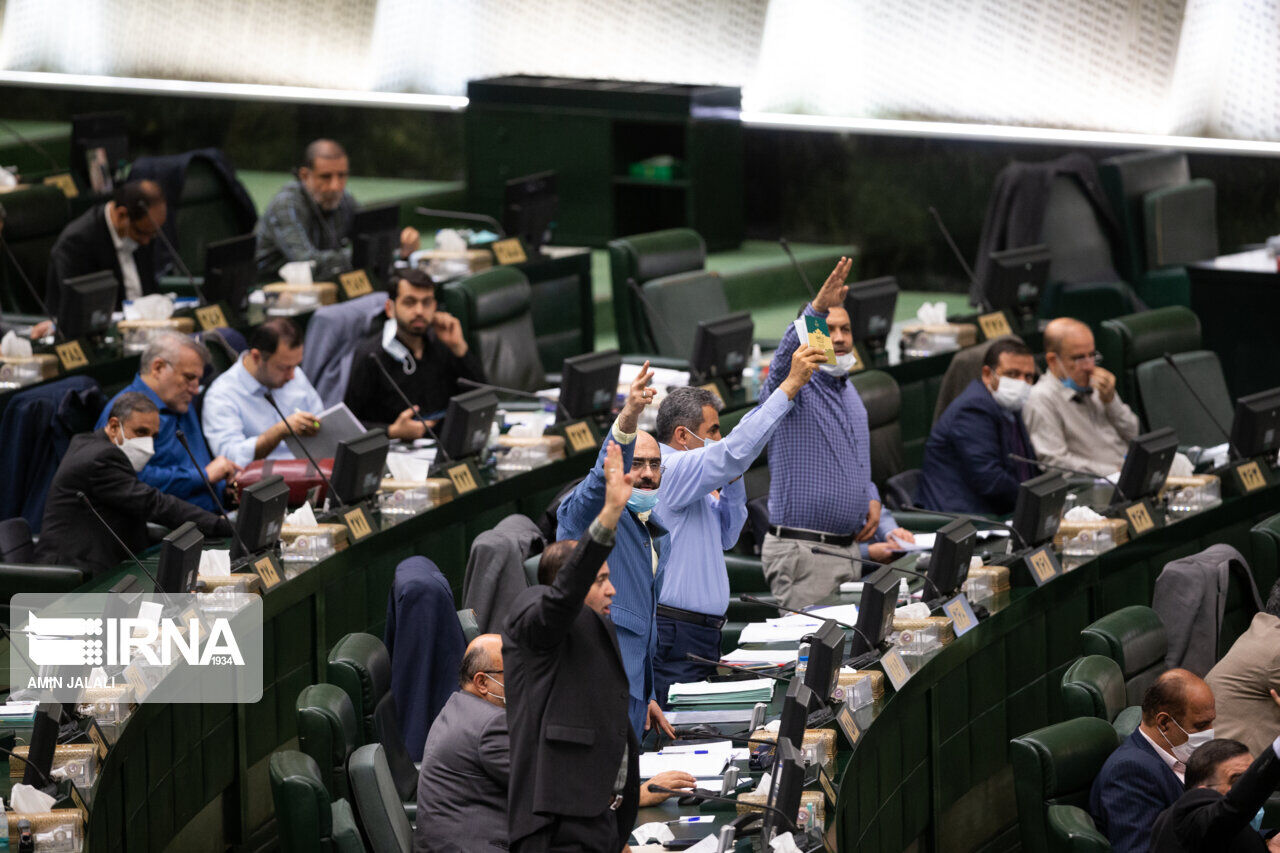 Iran: 160 députés exhortent les négociateurs iraniens à ne pas accepter de délais artificiels pour finaliser les pourparlers de Vienne