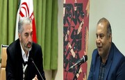 عبادرضا اسلامی کولایی رییس جدید موزه هنرهای معاصر تهران شد