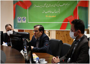 موفقیت شرکت آبفا مشهد در دریافت گواهینامه‌ بین‌المللی مدیریت سبز 