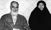  روایت زندگی همسر امام خمینی (ره) در شبکه مستند 