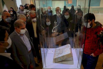 Restitution de 100 objets historiques de l'Iran prévue l’année prochaine