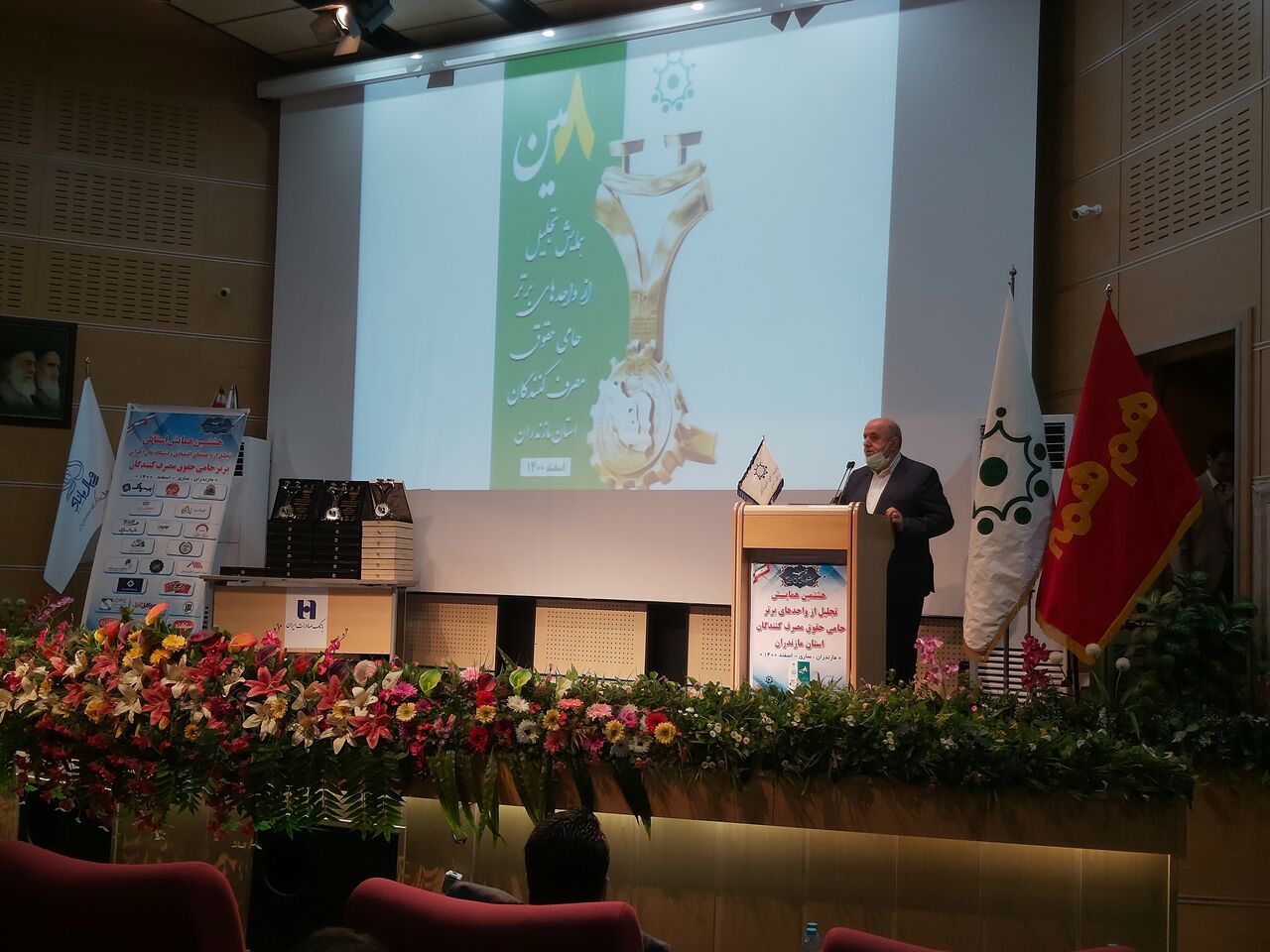 معاون استاندار: صادرات کالا از مازندران ۶۰ درصد افزایش یافت معاون استاندار: صادرات کالا از مازندران ۶۰ درصد افزایش یافت