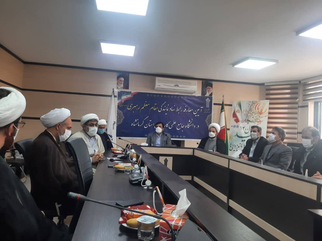 31 رابط دفتر نمایندگی ولی فقیه در مراکز استانی دانشگاه علمی کاربردی منصوب میشود