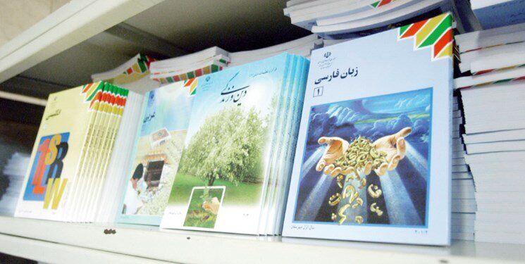 موافقت دولت با ترخیص مقوای وارداتی برای تولید کتب درسی با تعرفه 5 درصد
