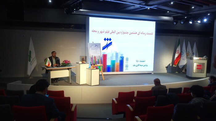 اکبرشاهی: تولید، محور تمرکز «تصویرشهر» خواهد بود