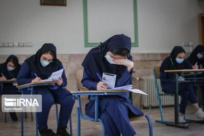 آزمونهای هماهنگ آموزش و پرورش الکترونیکی برگزار میشود