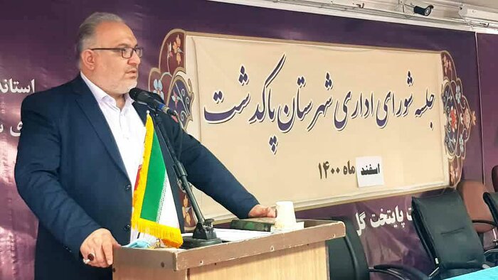 مسئولان جنوب شرق تهران از اهمیت جایگاه معلمان میگویند