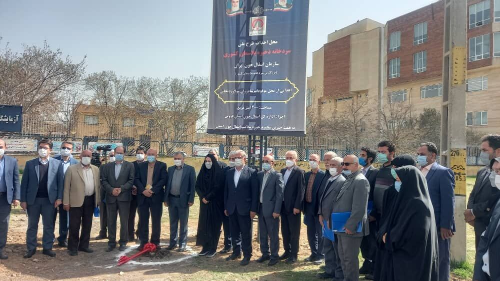 انتقال خون ایران همطراز با کشورهای اروپایی فعالیت می‌کند