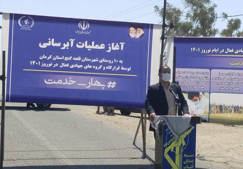 جانشین بسیج سازندگی: ۴۵ هزار جهادگر در نوروز خدمت‌رسانی می‌کنند