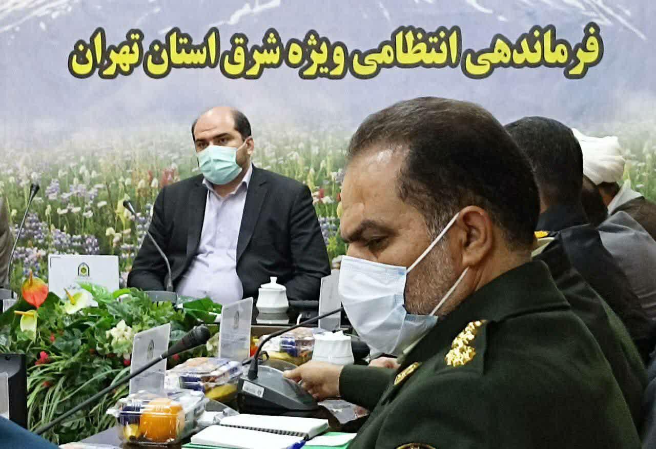 استاندار تهران: از ظرفیت مردم در تامین امنیت استفاده شود
