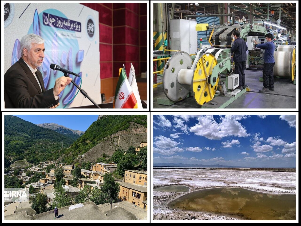 از سهم ۵۰ میلیارد دلاری ایران در کسب و کار جهانی تا مقاوم سازی ۴.۵ میلیون واحد مسکونی