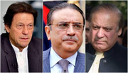 کش و قوس‌های سیاسی در پاکستان، حزب حاکم و اپوزیسیون به کدام سو می‌روند؟