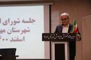 فرماندار مهاباد: بخش خصوصی باید وارد مدار توسعه شهرستان شود