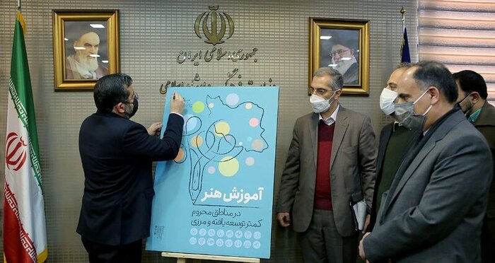 تجارب ایران برای توسعه جمعیتهای ملی در دنیا موثر است 2