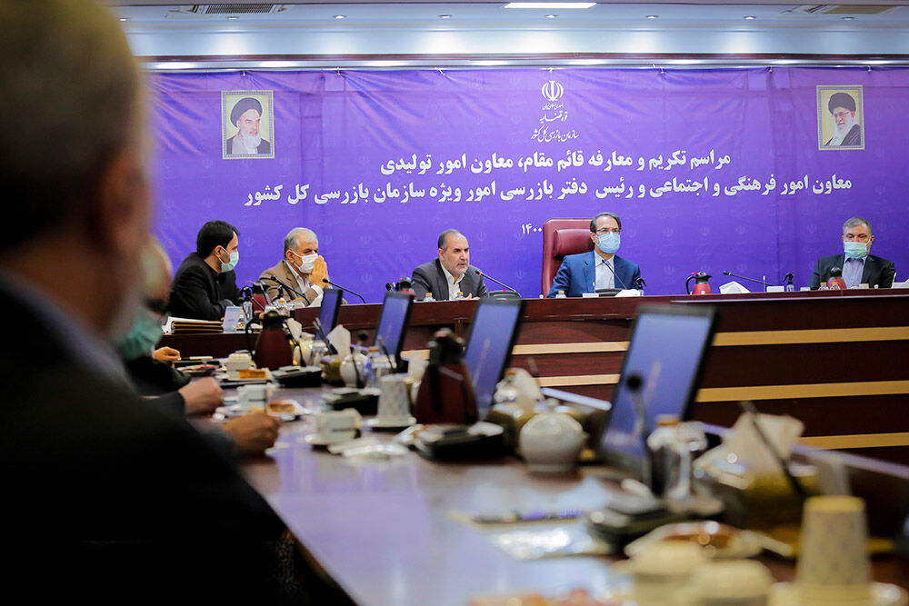 هدف غائی سازمان بازرسی اصلاح امور است نه فقط ارسال نامه هشداری