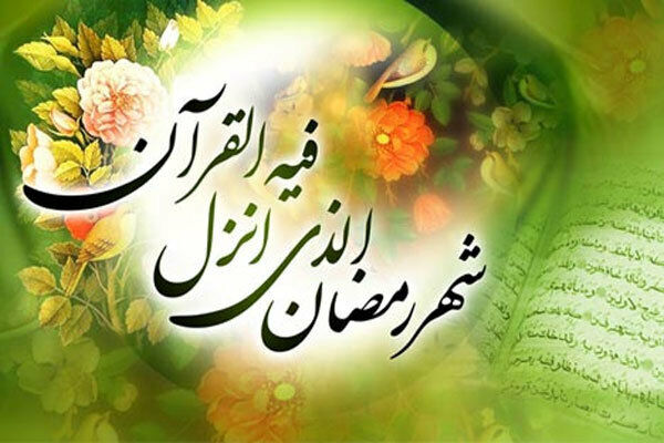 امام جمعه اهل سنت ارومیه: حرمت و قداست ماه رمضان در ایام نوروز حفظ شود