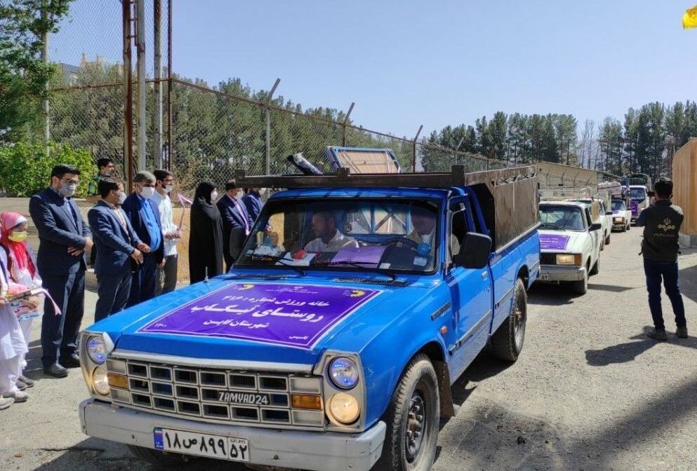 ۱۱ خانه ورزش روستایی در خراسان جنوبی تجهیز شد
