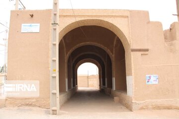 Zoroastrian village from Safavid era in central Iran