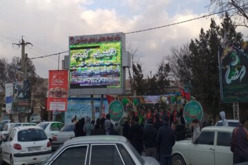 بیجار شب نیمه شعبان