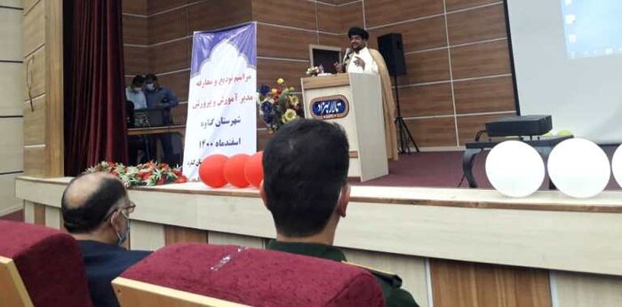 مدیرکل آموزش و پرورش بوشهر:معلمان عمار نظام  در جهاد تبیین باشند