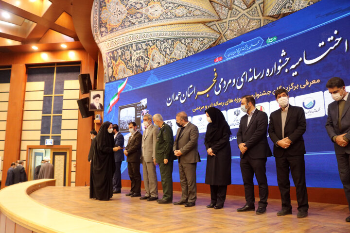 برترینهای جشنواره رسانه ای و مردمی فجر استان همدان معرفی شدند