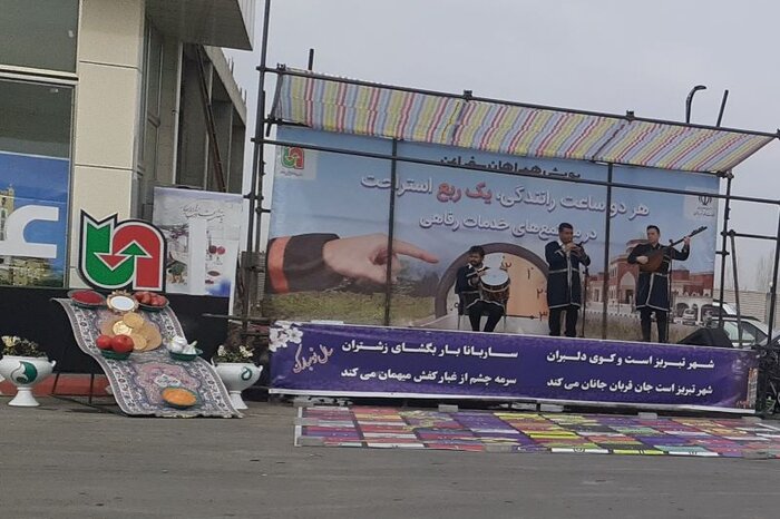 طرح ایمنسازی جادههای استان در تعطیلات عید نوروز توسط ۲۲ گروه راهداری اجرا میشود