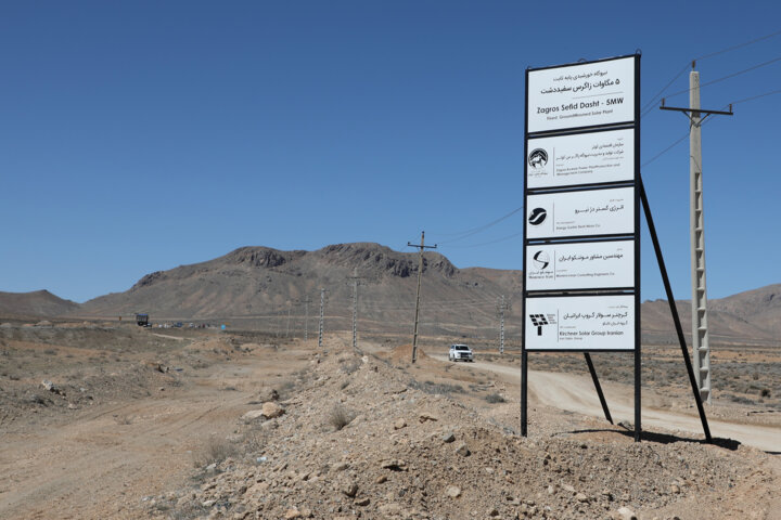 کشاورزانی که میتوانند برق بکارند