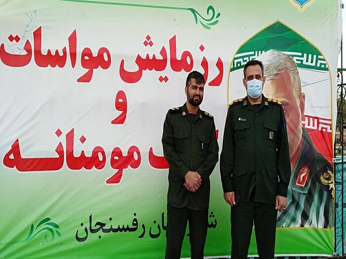 هزار بسته معیشتی بین نیازمندان رفسنجان توزیع شد