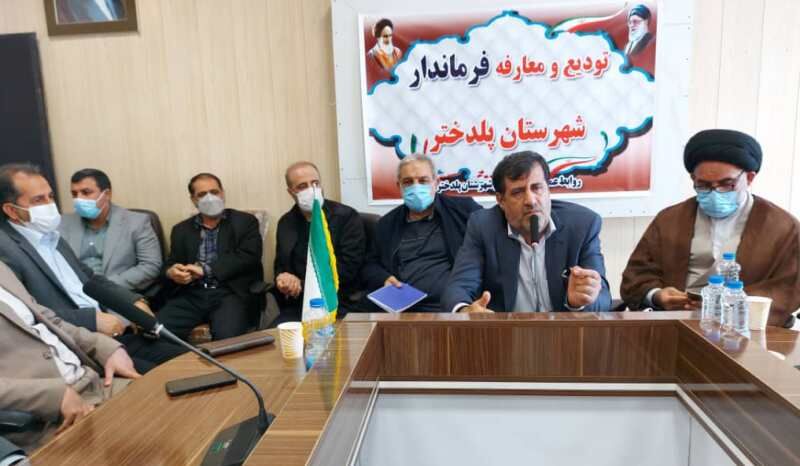 معاون استاندار لرستان: شکاف بین مردم و مسوولان باید ترمیم شود
