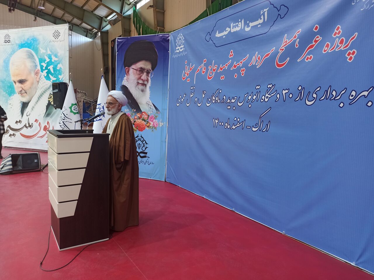 امام جمعه اراک: همه باید خود را برای حکومت عدل جهانی آماده کنند امام جمعه اراک: همه باید خود را برای حکومت عدل جهانی آماده کنند