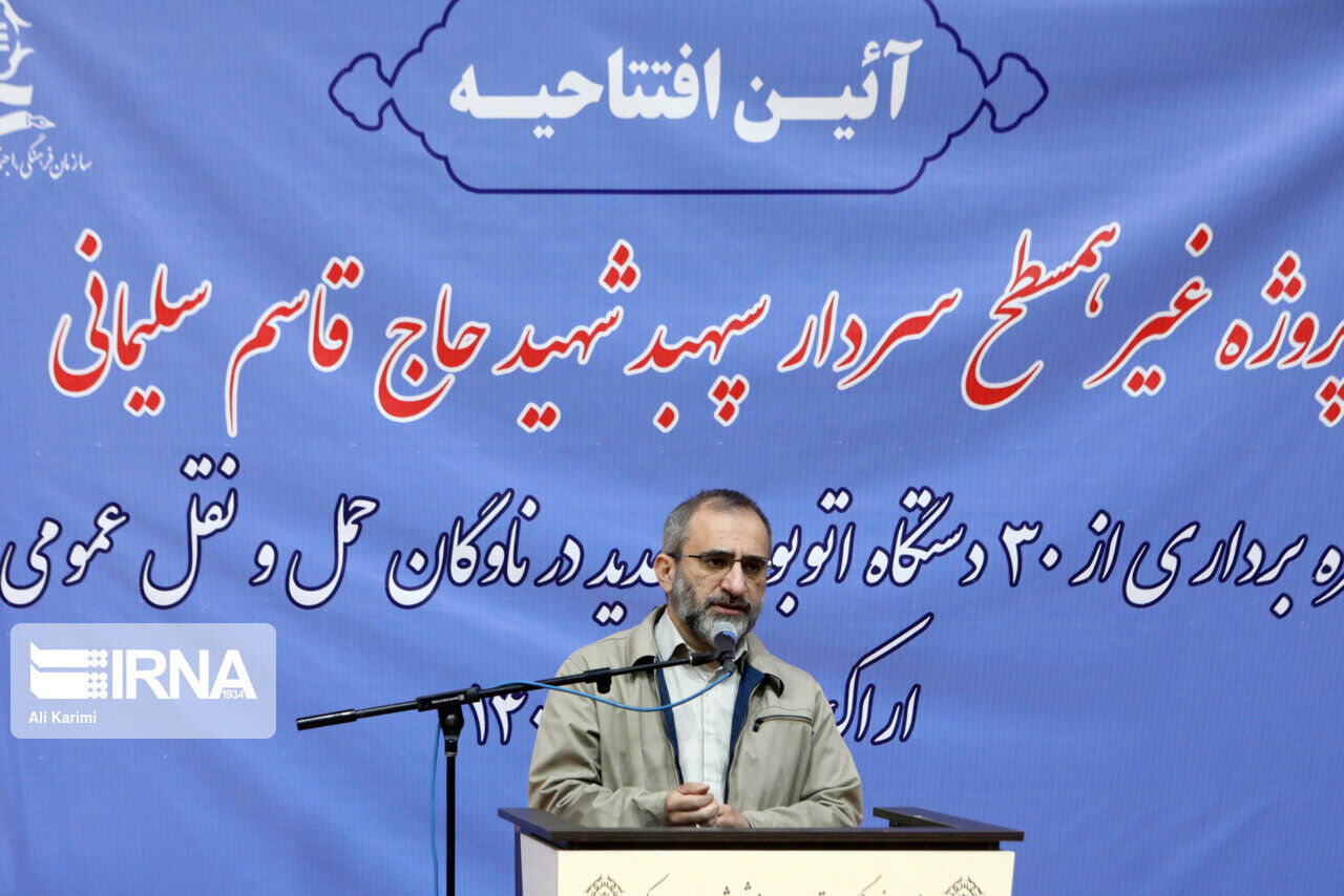 استاندار مرکزی: اقدام دولت سیزدهم در حوزه حمل و نقل ستودنی است استاندار مرکزی: اقدام دولت سیزدهم در حوزه حمل و نقل ستودنی است