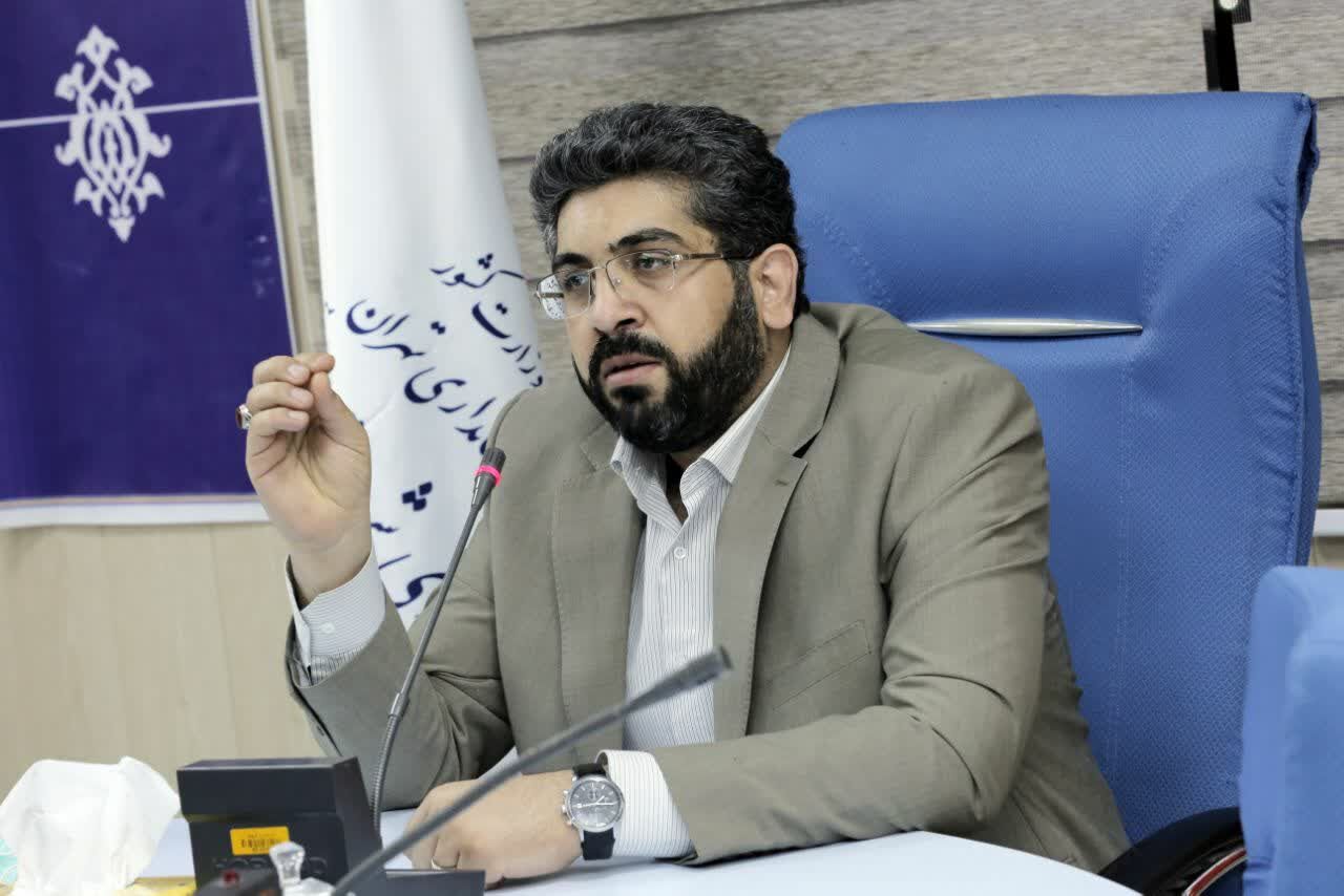 باید خدمات ارایه شده در استان تهران براساس رشد جمعیت باشد باید خدمات ارایه شده در استان تهران براساس رشد جمعیت باشد