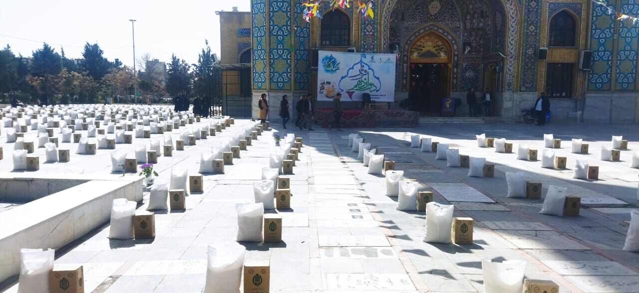 ۲ هزار بسته معیشتی بین نیازمندان البرز توزیع شد
