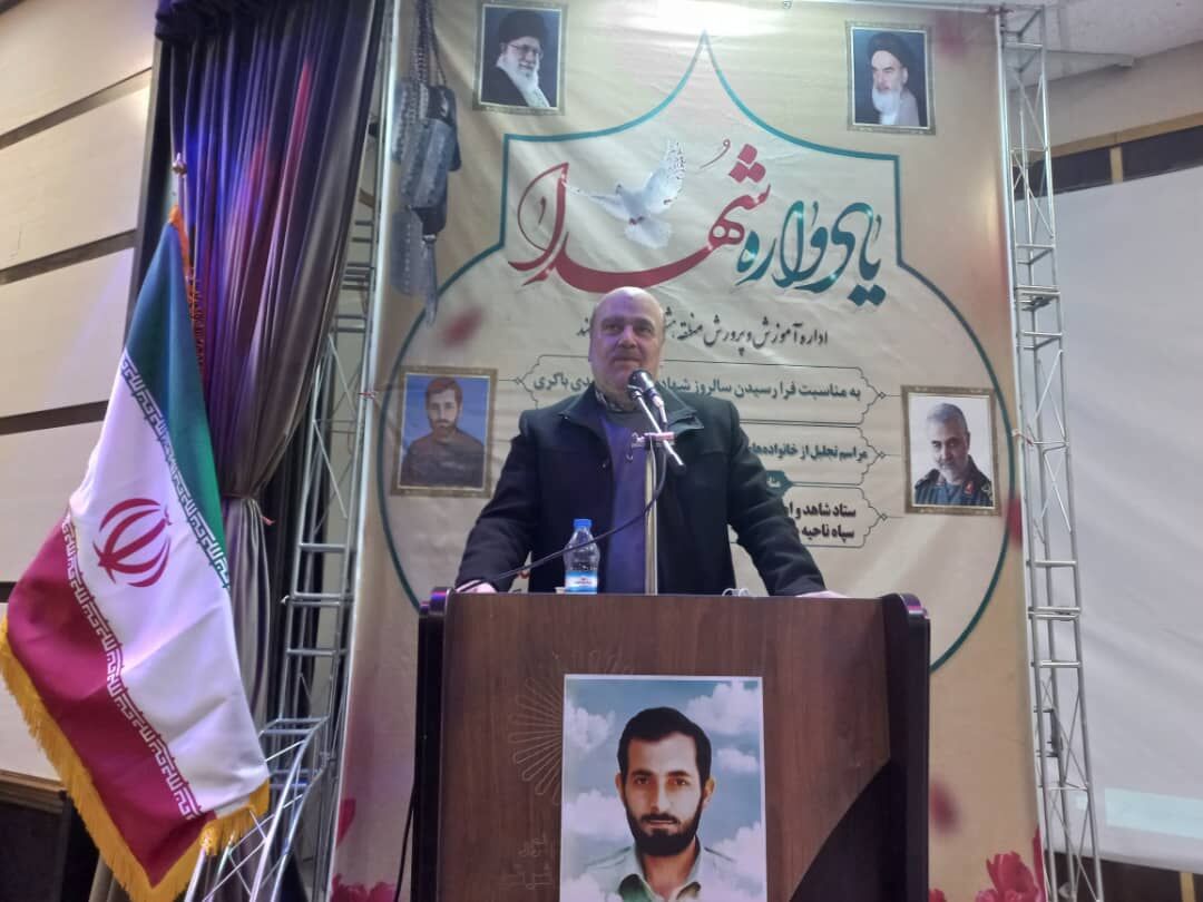 برگزاری یادواره شهید باکری در هشترود