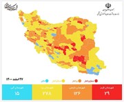 مازندران از وضعیت قرمز کرونایی خارج شد