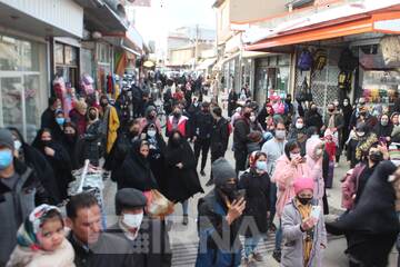 Halhal'da Nevruz bölye karşılandı