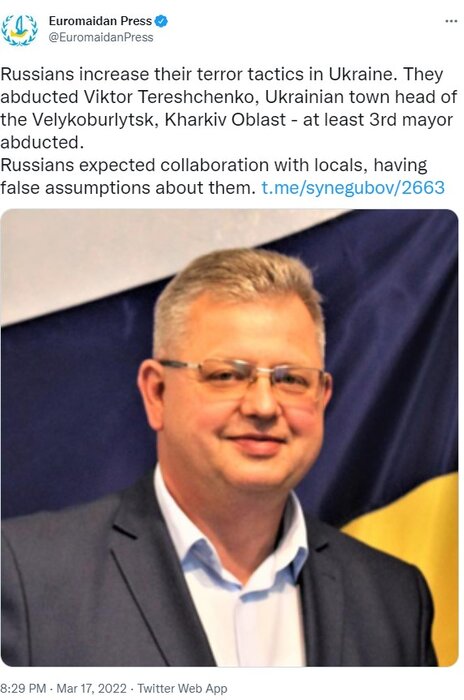 سی ان ان: شهردار منطقه مرزی اوکراین در خارکف ربوده شد
