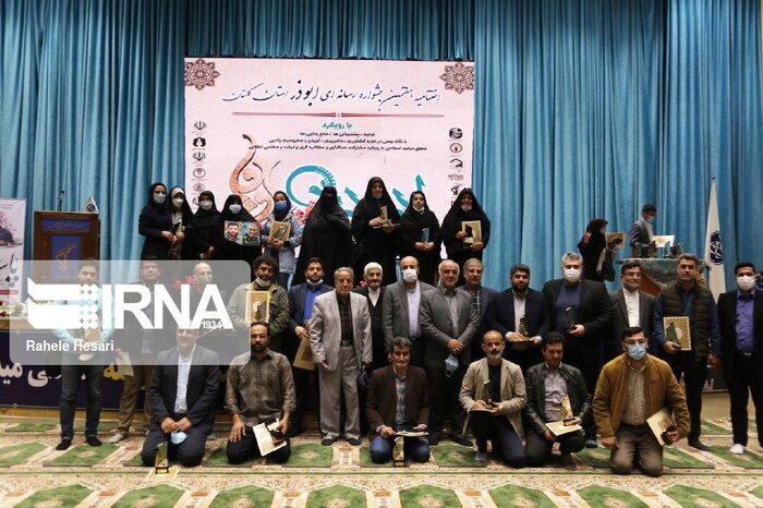 درخشش خبرنگاران استانی ایرنا در سپهر رسانهای کشور