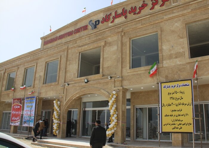 سه طرح در بخش ریگ شهرستان گناوه افتتاح و اجرا شد