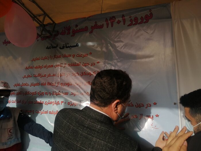 پایگاه کوهستان هلالاحمر در کرمان نیازمند تجهیزات/مسافران، میثاق بهرفت را فراموش نکنند