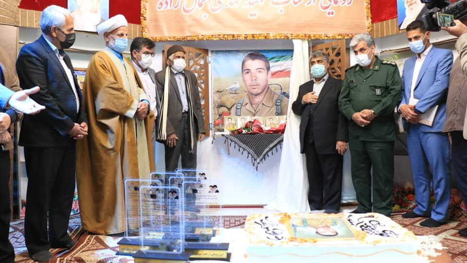 کتاب خاطرات یک شهید رفسنجانی رونمایی شد