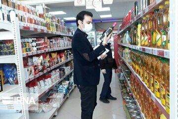 ۲۶۰۰ تن کالای اساسی به بازار رفسنجان تزریق شد