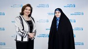 Hazali, New York'ta BM Kadınlar İcra Direktörü ile bir araya geldi