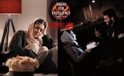 Iran's Death of Birthday wins best film award at Pambujan Intl' Film Festival