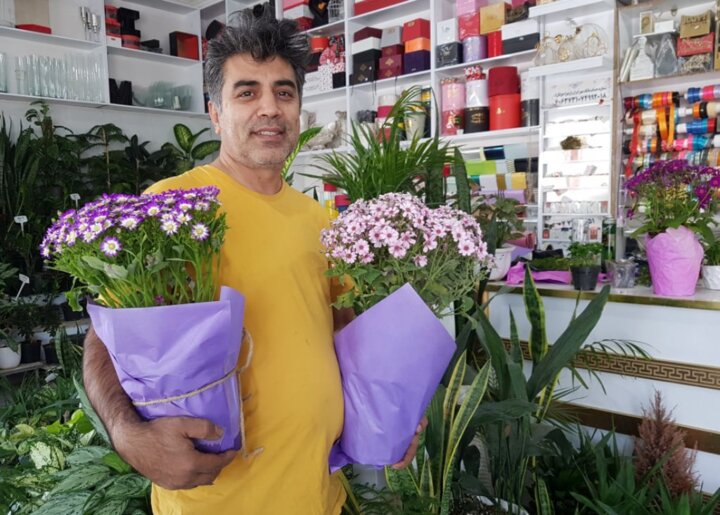 گلها فقط برای هدیه نیستند