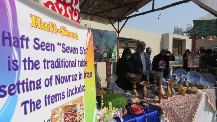 گشایش جشنواره بین المللی نوروز در پاکستان با مشارکت ایران