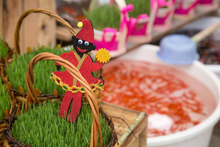 کمی شبیه عید